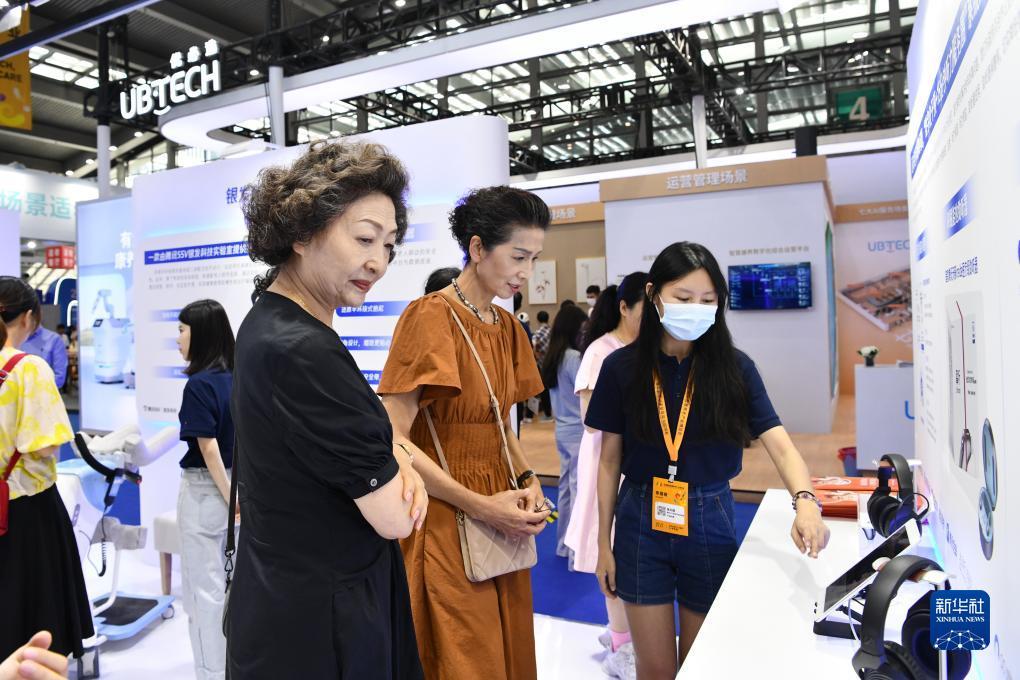 真人龙虎游戏下载